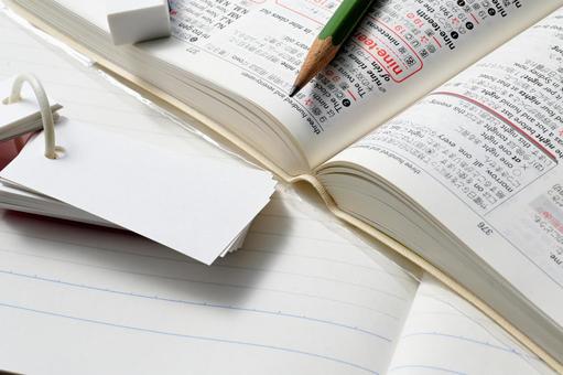 フィリピン留学で参考書を使う効率的な学習法3つ