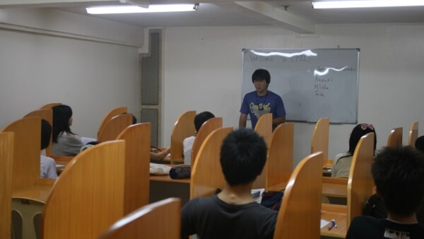 オリエンテーション